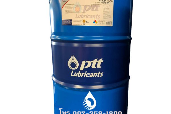 ขายน้ำมันไฮดรอลิก 100 จำหน่าย น้ำมัน Hydraulic 100 ราคาถูก โรงงานอุสาหกรรม เครื่องจักร น้ำมันหล่อลื่น คุณภาพ จาก ปตท. Ptt Lubricants for Sale